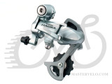 Переключатель задний Shimano RD-4500-SS (TIAGRA) 9-зв, коротк. плечо